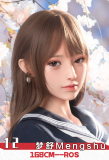 Doll Senior Misaki Head 165cm B-cup Full Silicone Sex Doll in Pink Camisole Dress