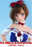 Doll Senior Misaki Head 165cm B-cup Full Silicone Sex Doll in Cat Paw Maid Outfit
