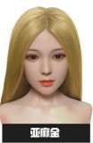 Doll Senior Misaki Head 165cm B-cup Full Silicone Sex Doll in Sexy Devil Outfit