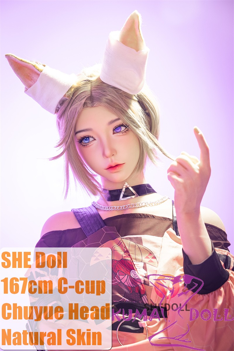 SHEDOLL 167cm C-cup Chuyue Head Silicone Head Body Material Customizable Cosplay Gongsunli from Honor of Kings