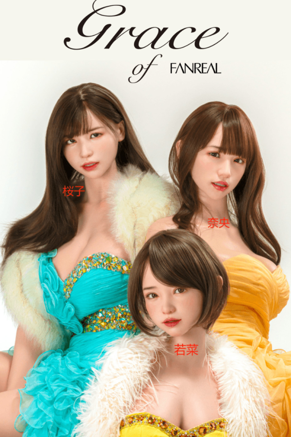 GRACE OF FANREAL Silicone Sex Doll Head Only Page (Japanese-Style Beauty)