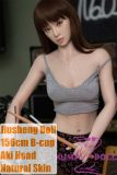 Jiusheng Doll Full Silicone Sex Doll 156cm B-cup Aki head Bar Scene with Drum Performance