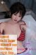 Gynoid No.23R 160cm D-Cup Silicone Sex Doll Vivi Head Deluxe/Basic Red Bikini Bath Scene
