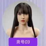 MMXDOLL 153cm C-Cup Menghan Head Seamless AIO Silicone Sex Doll