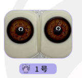 WTDOLL 165cm E-cup S1 Head Full Silicone Love Doll Realistic Skin Texture Optional Double-horn Head Design Available