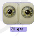 WTDOLL 165cm E-cup S1 Head Full Silicone Love Doll Realistic Skin Texture Optional Double-horn Head Design Available