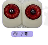 WTDOLL 165cm E-cup S1 Head Full Silicone Love Doll Realistic Skin Texture Optional Double-horn Head Design Available