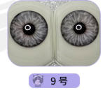 WTDOLL 165cm E-cup S4 Head Full Silicone Love Doll Realistic Skin Texture in Rose-red Top