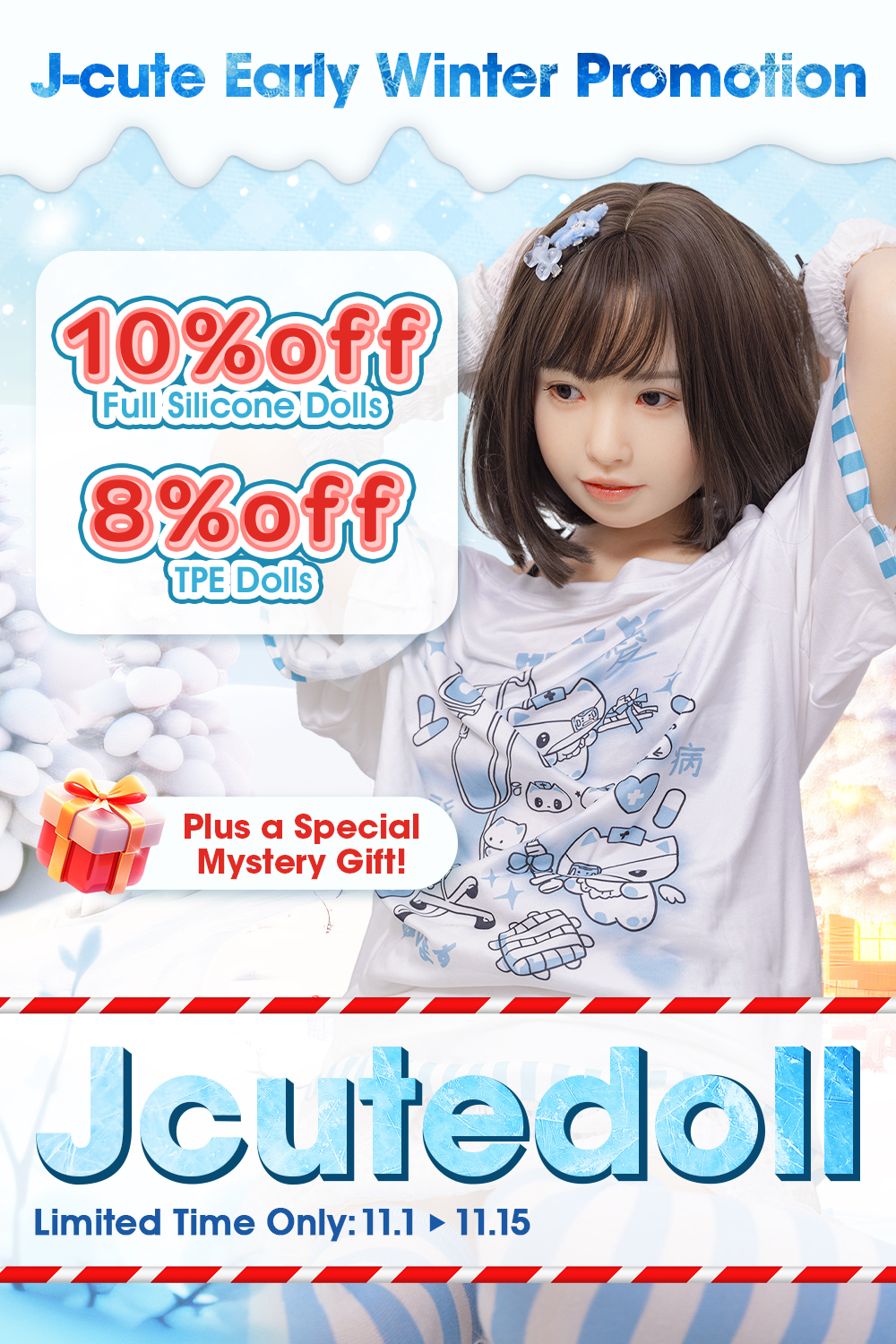 [2025.11.1-2025.11.15] J-cute Doll Early Winter Promotion Full Silicone Doll Page