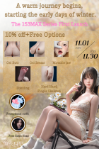 【2025.11.01-11.30】Firefly Diary Full Silicone Sex Doll New Release 153cm A-cup Lisen Head Promotion Page