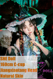 SHEDOLL 江小棠 Jiangxiaotang Head 160cm C-cup Sex Doll Body Material Customizable Halloween Art Doll