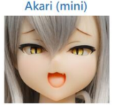 Irokebijin Full Silicone Anime Sex Doll 95cm F-cup Akari Head