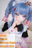 MOZU DOLL 115cm Apoleia Head Rarity Tier A Silicone Head with Light Weight TPE Body Cute Maid