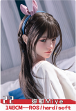 Doll Senior Songying Head 165cm B-cup Full Silicone Sex Doll Daily Outfit