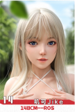 Doll Senior Misaki Head 165cm B-cup Full Silicone Sex Doll Bunny Girl Outfit