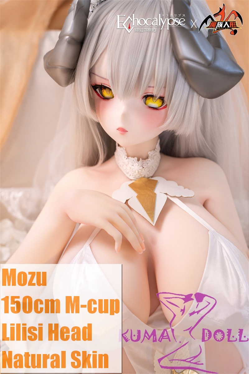 MOZU DOLL 150cm Lilisi  Soft Vinyl Head and TPE body Easy to Store and Use Lilith Cosplay Doll from Echocalypse