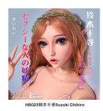 Elsa Babe 125cm A  赤坂香织 Akasaka kaori AHR015 Head Full Silicone Life Size Anime Sex Doll