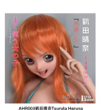 Elsa Babe 125cm A  赤坂香织 Akasaka kaori AHR015 Head Full Silicone Life Size Anime Sex Doll