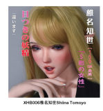 Elsa Babe 125cm A  赤坂香织 Akasaka kaori AHR015 Head Full Silicone Life Size Anime Sex Doll