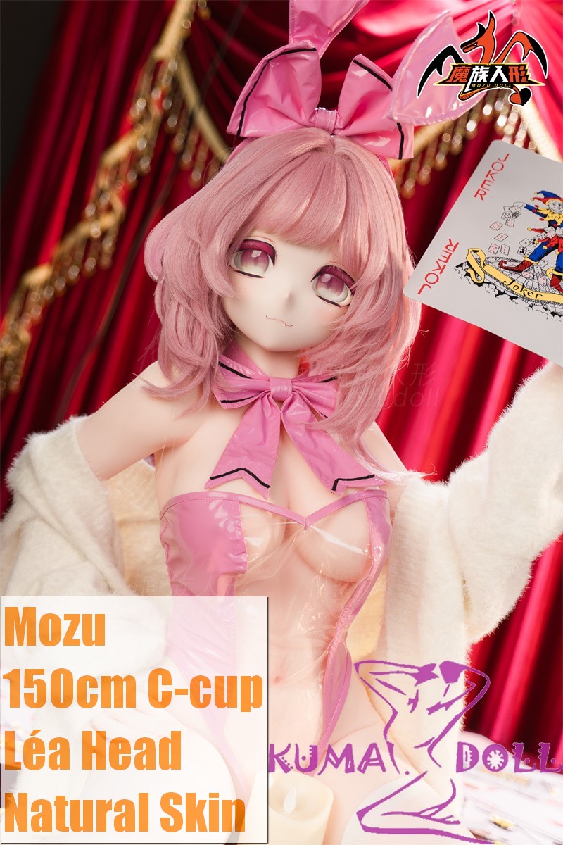 MOZU DOLL 150cm Léa Soft Vinyl Head and TPE body Easy to Store and Use