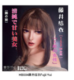 Elsa Babe 125cm A  赤坂香织 Akasaka kaori AHR015 Head Full Silicone Life Size Anime Sex Doll