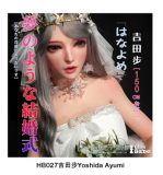 Elsa Babe 125cm A  赤坂香织 Akasaka kaori AHR015 Head Full Silicone Life Size Anime Sex Doll