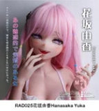 【2026.2.1-2026.2.28】Elsa Babe Full Silicone Doll 130cm/140cm/144cm/148cm/150cm/153cm Promtion Page