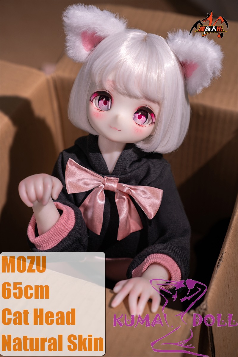 [Discontinued] MOZU DOLL 65cm Cat Soft Vinly Head with Light Weight Silicone Body