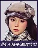 MMXDOLL 156cm E-cup Menghan Head Full Silicone Sex Doll in Light Blue Bikini