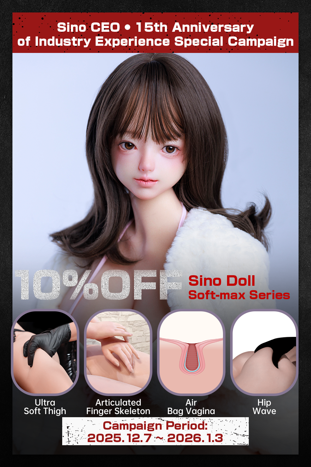 【2025.12.7-2026.1.3】Sino Doll Soft-Max 143cm Silicone Sex Doll 10% OFF Promotion Page