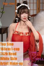 【Artist Makeup 】Top Sino Doll 160cm I-cup T42b Head Artist Makeup Head RRS+ Makeup selectable in Red Corset