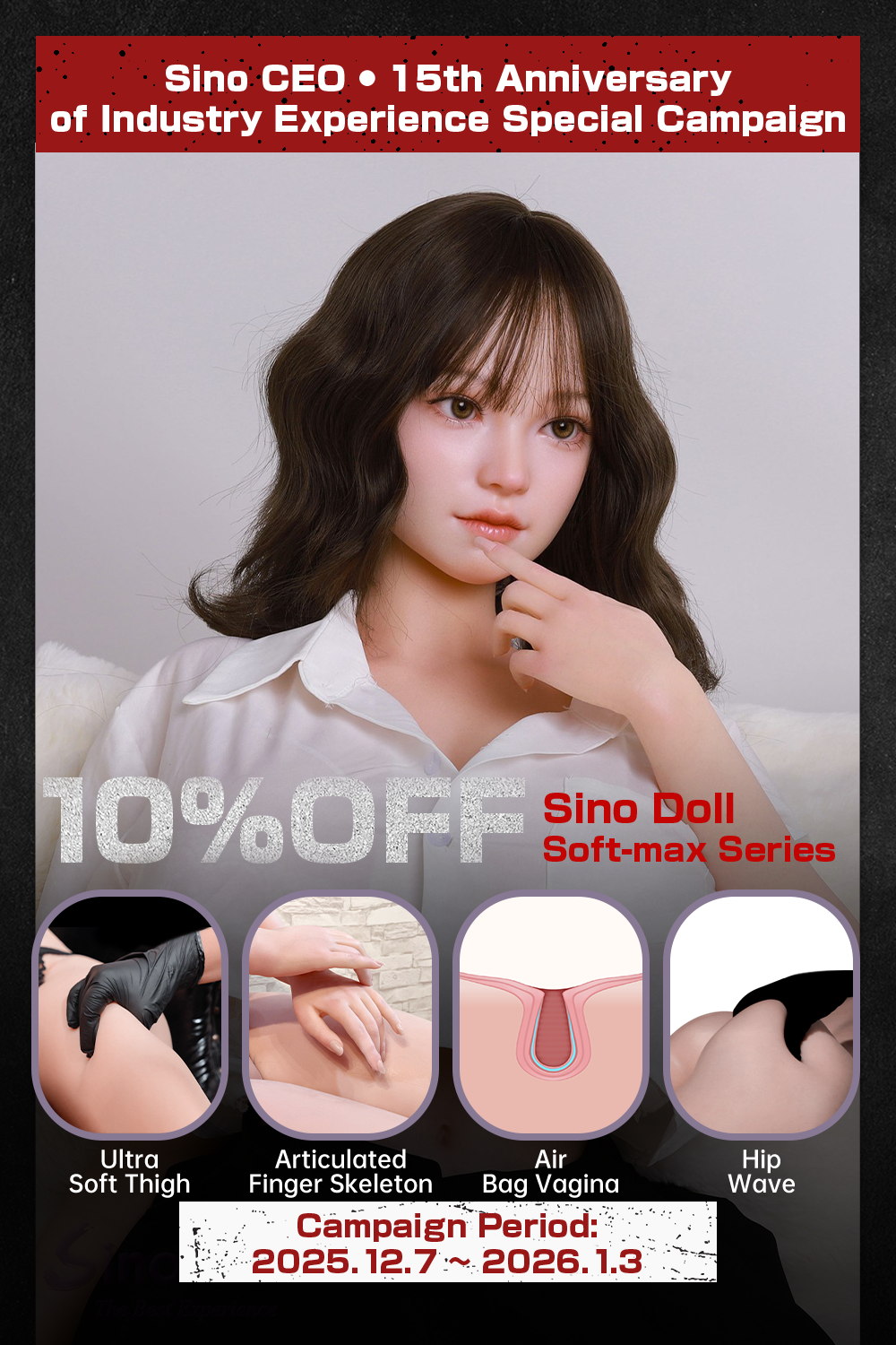 【2025.12.7-2026.1.3】Sino Doll Soft-Max 70cm Torso Silicone Sex Doll 10% OFF Promotion Page