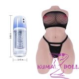 In-Stock Tantaly 5 kg/11.3lbs Hannah Mini fair 2.0 TPE Big Breast Torso For Male 2 holes available