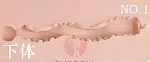 SHEDOLL 140cm/4ft6 head LuoXiaoxi normal breast head love doll body material customizable
