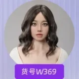 AJLDOLL 164cm G-cup Jiatao Head Full Silicone Sex Doll Lightweight Body Realistic Skin Texture in Champagne Gold Lingerie