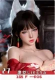 【2026.01.1-2026.2.28】Doll Senior Full Siiicone Sex Doll Over 148cm January & February Promotions Page