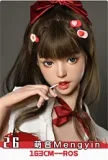 【2026.01.1-2026.2.28】Doll Senior Full Siiicone Sex Doll Over 148cm January & February Promotions Page