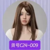 AJLDOLL 168cm G-cup Jiawen Head Full Silicone Sex Doll Super Weight Reduction Body Realistic Skin Texture in Black Cheongsam