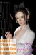 AJLDOLL 170cm F-cup Jiaxian Head Full Silicone Sex Doll Lightweight Body in White Chinese Costume