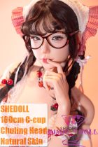 SHEDOLL 楚琳 Chulin Head 160cm C-cup Sex Doll Body Material Customizable in Chef Outfit