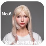 LACE DOLL 160cm C-cup Chimu Head Sex Doll Full Silicone Doll  in Red Plaid Shirt