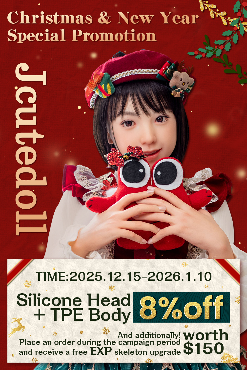 [2025.12.15-2026.01.10] J-cute Doll Christmas & New Year Special Promotion TPE Doll Page