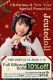 [2025.12.15-2026.01.10] J-cute Doll Christmas & New Year Special Promotion Full Silicone Doll Page