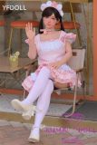 YFDOLL 156cm I-cup Qianyang Head Real Skin Texture Full Silicion Sex Doll in Pink Maid