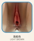 YFDOLL 156cm I-cup Qianyang Head Real Skin Texture Full Silicion Sex Doll in Pink Maid