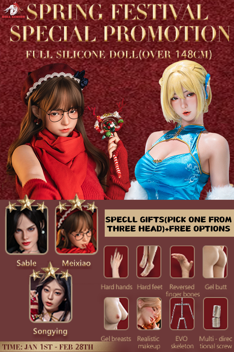 【2026.01.1-2026.2.28】Doll Senior Full Siiicone Sex Doll Over 148cm January & February Promotions Page