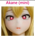 Irokebijin S-TPE Sex Doll 90cm F-cup Akari Head