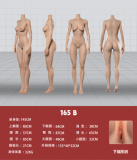 【2026.01.1-2026.2.28】Doll Senior Full Siiicone Sex Doll Over 148cm January & February Promotions Page