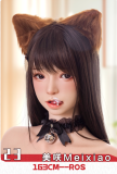 Doll Senior Linsha Head 165cm F-Cup Full Silicone Sex Doll in Fox Ears Red Robe