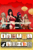 【2026.2.1-2.28】XTDOLL Full Silicone Sex Doll February Promotion Page